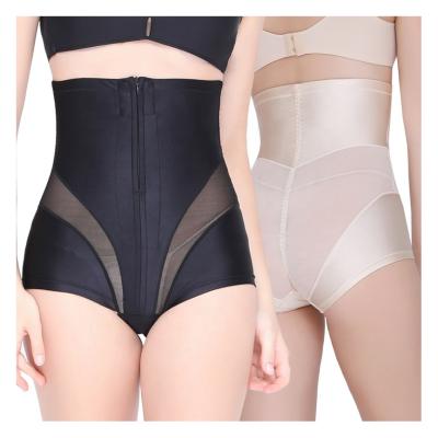 China 1110 New Women Waist Trainer Faja Tummy Control Panties Antibacterial High Body Shaper Slimming Underwear Shapewear Panties Butt Lifter Briefs for sale