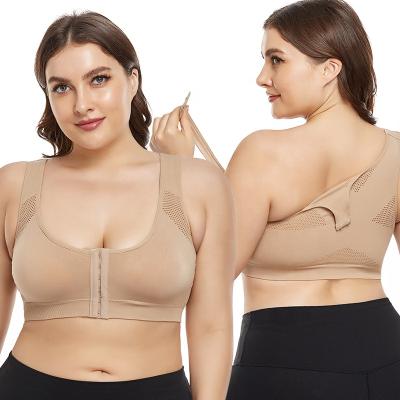 China 1925 Front Closure Women's Breathable Wireless Yoga Sports Bras Sport Bra Top High Quality Fitness Large Size for sale