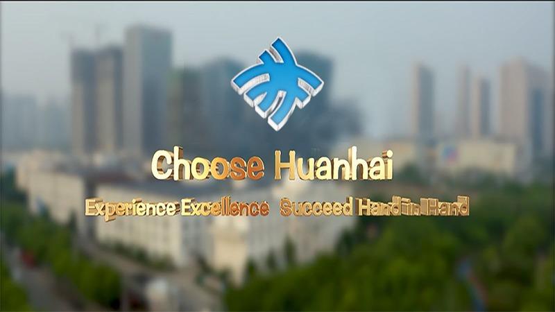 Fornecedor verificado da China - Ningbo Huanhai Electric Appliances Co., Ltd.