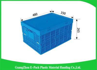 China Mesh Folding Storage Crates , Household Collapsible Plastic Storage Bins PP Materials for sale