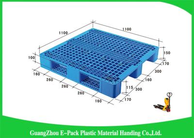 中国 換気されたプラスチック スキッド パレットは直面された、ヨーロッパの青いプラスチック パレットによってを換気されるデッキ選抜する 販売のため