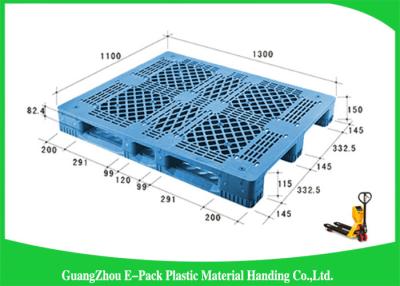 中国 食品工業の倉庫のためのヨーロッパのタイプ頑丈なプラスチック パレット単一の表面 販売のため