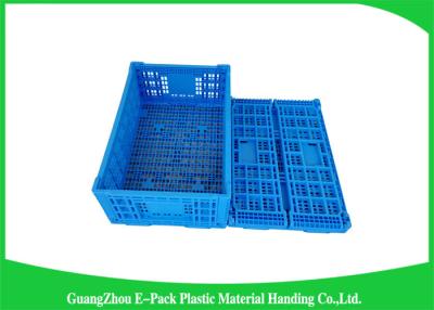 China 50mm Hoogte Vouwbare Totalisator/Opvouwbare Plastic Opslagkratten Te koop