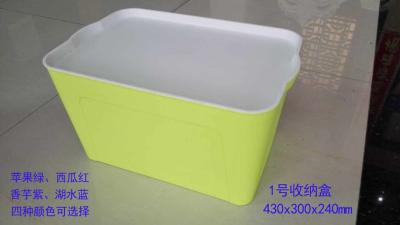 China Gele Plastic Opslagcontainers met Deksels/Grote Plastic Opslagbakken Te koop