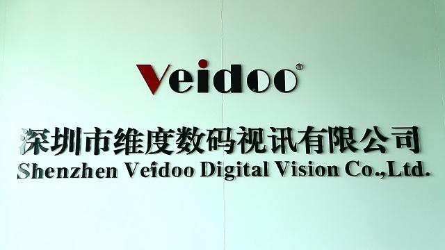 Verified China supplier - Shenzhen Veidoo Digital Vision Co., Ltd.