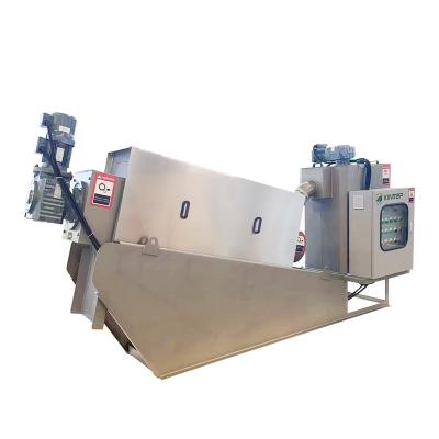 China Municipal and industrial multi screw press sludge press screw disc sludge dewatering machine for sludge dewatering for sale