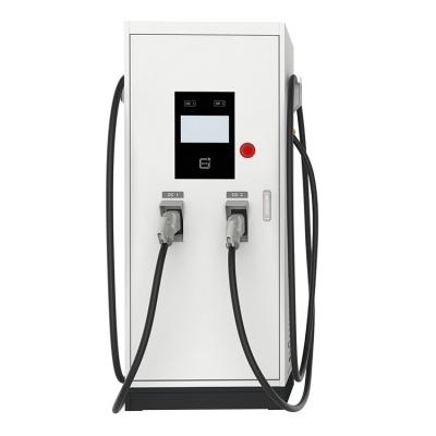 China 360KW DC Split Type EV Charging Station IP55 Floor Standing European Standard for sale