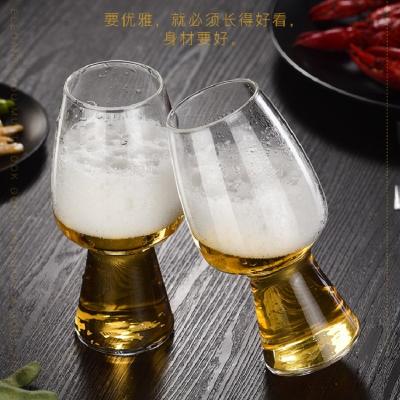 China Professional Traditional Chinese Craft Beer Mug Household 500ml Large Capacity Cup Commercial Coke Mug Beverage Mug Glass for sale