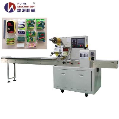 China Automatic packing machine/food sponge scourer packing machine/cellulose sponge cloth packing machine for sale