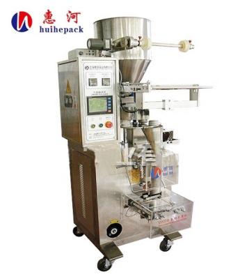 China Multi Function Vertical Food Nut Cashew Peanut Kernel Nut Packing Machine for sale