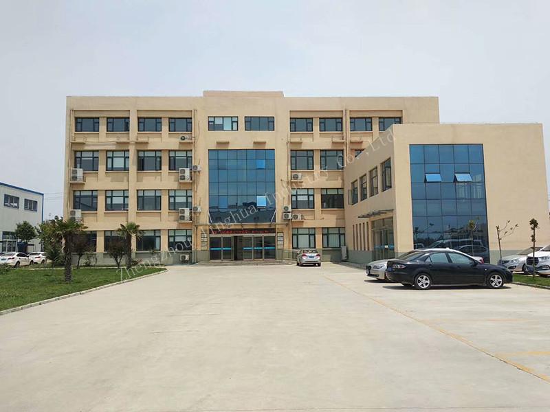 Verified China supplier - Zhengzhou Jinghua Industry Co.,Ltd.