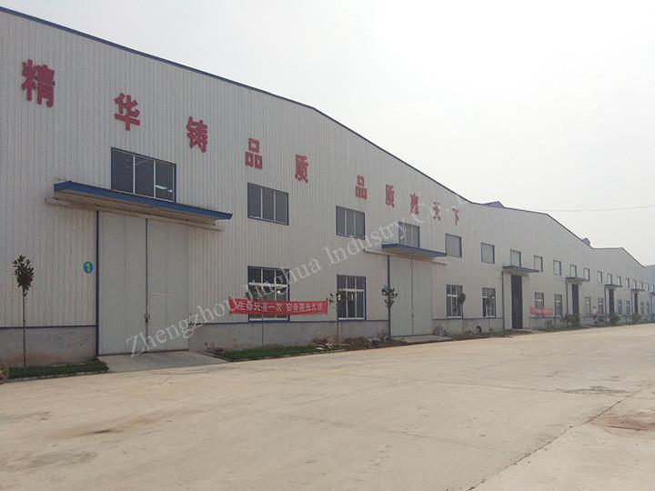 Verified China supplier - Zhengzhou Jinghua Industry Co.,Ltd.