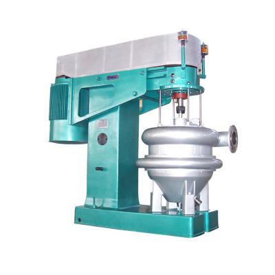 China Dried Corn Starch Production Line Grading Fiber Separator Machine for sale