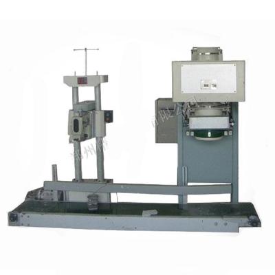 China Automatic Corn Starch Packaging Production Line Feeding Powder Machine for sale