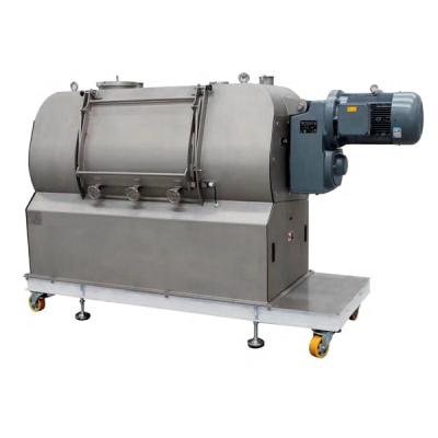 China Horizontal Paddle Powder Mixer for Food and Medicine Powder, Granule Raw Material Mixing for sale