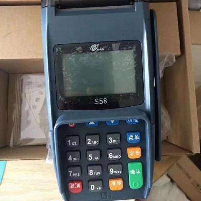 China No Application / With App Second Hand POS S58 Pax POS Sysem for sale