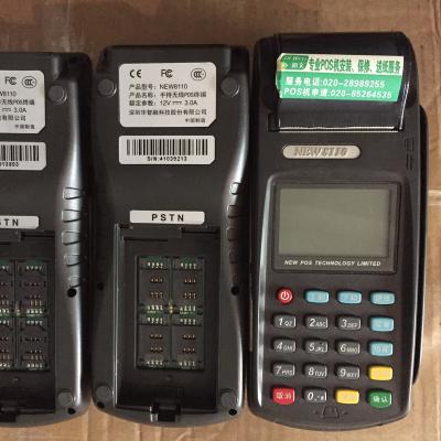 China No app / with app Newpos 8110 POS with PSTN verison for sale