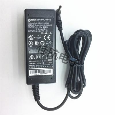 China Original POS Power Adapter POS Charger 9V1A for Pax S90 POS Terminal Not for sale