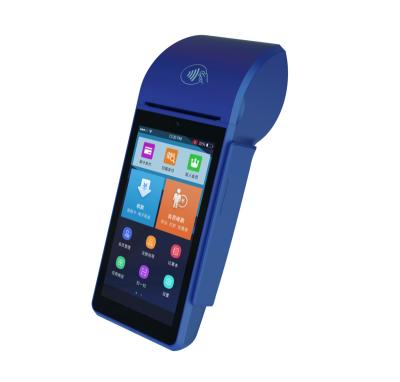 China No App / With App Android POS Terminal t1n Android Tablet Handheld POS BK-P20 for sale