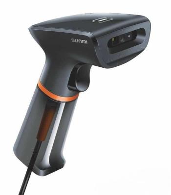 China NS021 Retail Barcode Wired Handheld Laser Scanner NO for sale