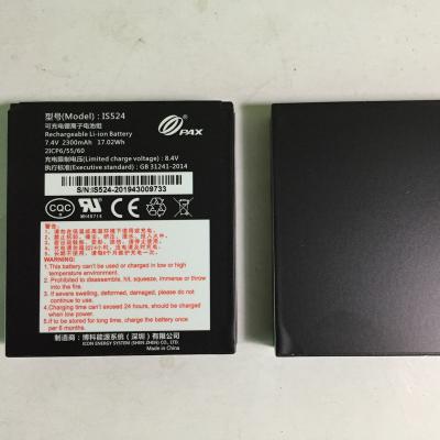 China Original consumer electronics battery for Pax D210 new version for sale