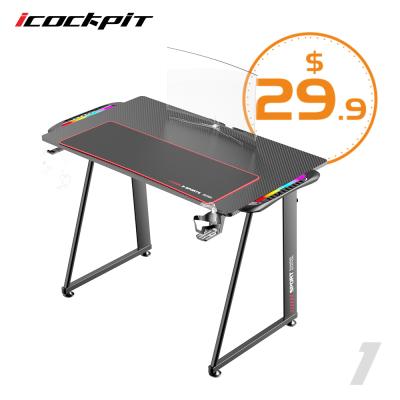 China Pro Gamer (Other) icockpit Gaming Desk OEM Logo Black Carbon Fiber Desktop Gaming PC Cheap Adjustable Computer Table Custom With RGB Led Lights for sale