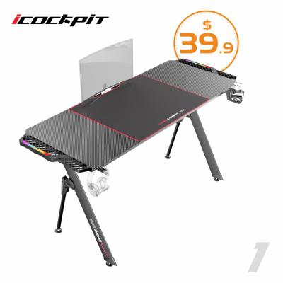 China Icockpit 2021 Adjustable Modern Computer Gaming Desk High Quality Physical Channels Table (Other) Led Light RGB Computer Gaming Desk For Home Gaming for sale