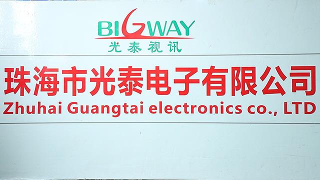 Verified China supplier - Zhuhai Guangtai Electronic Co., Ltd.