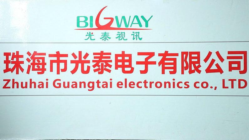 Verified China supplier - Zhuhai Guangtai Electronic Co., Ltd.