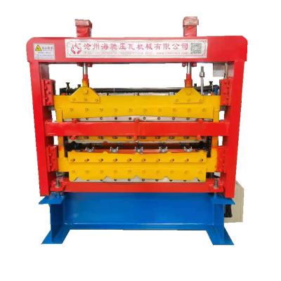 China Building Material Stores Sheet Metal Shearing Machine Hydraulic Covering Sheet Metal Machine Shear Supplier Nice for sale