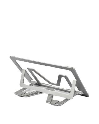 China Wholesale Adjustable Aluminum Laptop Stand Ministry of Interior Laptop Desk Stand (Size) for sale