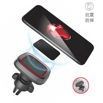 China 2021 Accessories Adjustable Hot Selling Mobile Phone Super Magnet Phone Holder 360 Degree Rotating Air Vent Phone Holder Magnetic Mount for sale