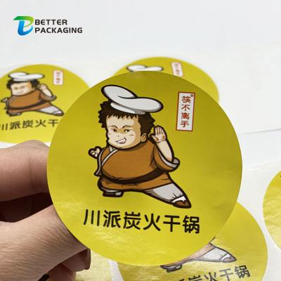 China Manufacturer Waterproof Supplier Matte Effect Yellow Paper Customized Logo Printing Factory Price 2 Inch Round Sticker Labels for sale