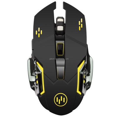 China Wholesale Wireless Optical Rechargeable Mouse Ergonomic Radio Manufacturer Rechargeable Gaming Mouse for sale