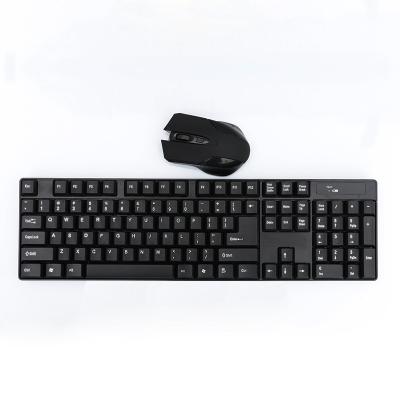 China ABS Plastic Custom Logo Cheap Price Keyboard And Mouse Combo for sale