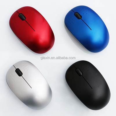 China Good quality 2.4G optical 3d mouse high sensitivity wireless mouse for sale