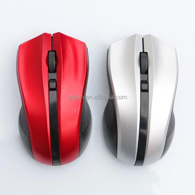 China Hot Sale 4D Wireless Mouse Good Quality High Sensitivity Optical Wireless Mouse 2.4G Without Battery for sale