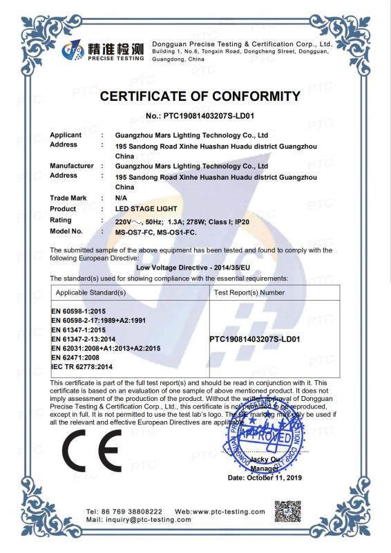 CE - Guangzhou Mars Lighting Technology Co., Ltd.