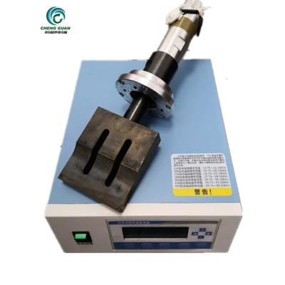 China Factory Ultrasonic 15khz Continuous Welding System For Ultrasonic Fabrics And Textiles Welding for sale