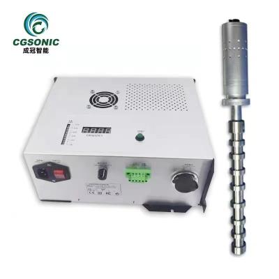 China Plastic Round Objects Welding Machine Laboratory Homogenizer ULTRASONIC High Pressure Homogenizing Mixer For Cosmetic for sale