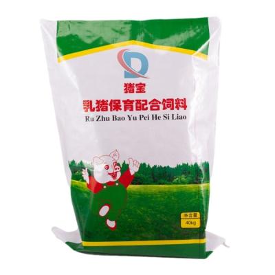 China Recyclable Zhejiang High Quality Custom Waterproof Animal Feed Packaging Laminated PP Woven 50kg Polypropylene PP Woven Sack Bag for sale