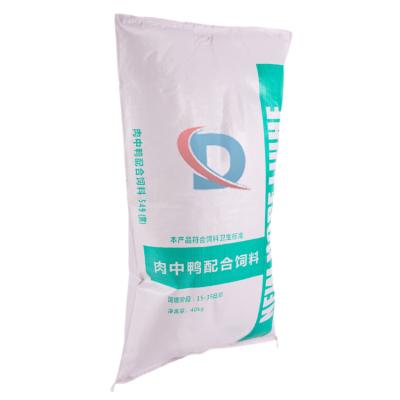 China Recyclable Reusable PP Woven Wheat Flour Bag Plastic Packaging Poly Woven 25kg 50kg Rice Corn Feed Raffia Bag And Sack With Best Price for sale