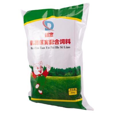 China Recyclable Manufacturer 100% Virgin Colorful Small Sacks 25kg 50kg 100kg Polypropylene Rice Sack Laminated PP Woven Bag for Briquettes for sale