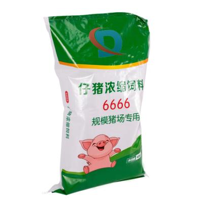 China Recyclable Rice Bag 25kg 50kg Plastic Sand Cement Packaging Bags Poly PP Woven Sacks Polypropylene Plastic Sack Bag For Chemical Fertilizer for sale