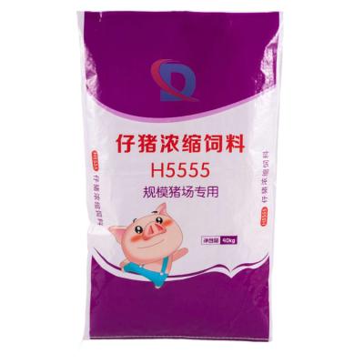 China Recyclable Woven Sack Philippine 25kg 50kg 100kg 50kg Potato Rice PP Coated Plastic Woven Sack Bag Customize Security Agriculture Heat Sea for sale