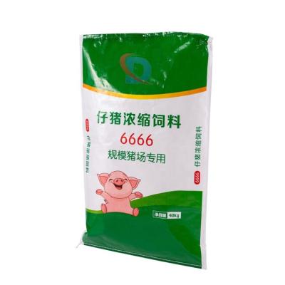 China Recyclable Food Grade PP Woven Fertilizer 20kg 25kg 50kg Compost Bag Liner For Sale for sale