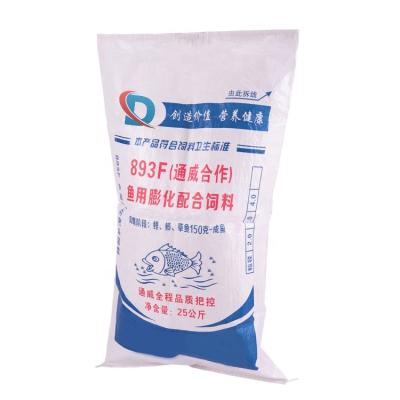 China Recyclable New Wholesale OEM 25kg 50kg White Color Recycle Packaging PP Woven Bag 50kg Cement Flour Rice Fertilizer Food Feed Bag for sale