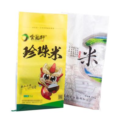 China Recyclable Colorful Strip Pp Woven Bag Sack ,Rice Bag Shopping Bags Pp Woven Sack With Colorful Thread Export To Africa for sale