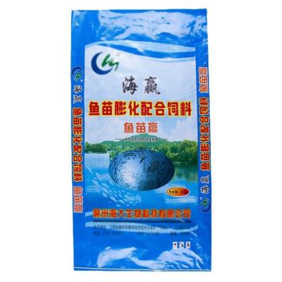 China Recyclable High Quality Custom Waterproof Animal Feed Packaging Laminated PP Woven 25kgs 50kgs Polypropylene Sacks Bags for sale