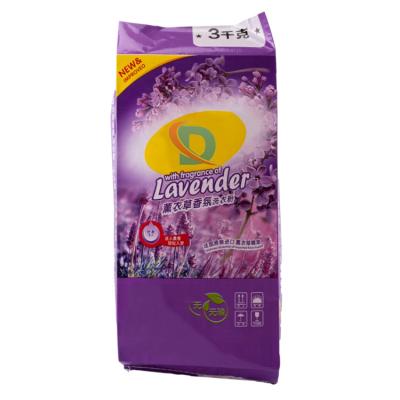 China Recyclable 3KGS/5KGS/10KGS Thick Detergent Powder Packing Packing Bags Washing Powder Second Hand PP Woven Bag Sacks Price for sale